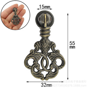 <b>Antique</b> Style Zinc Alloy Drawer Handle B24 Novelty Shape Chinese Design Single Hole Cabinet Pull Durable - Product Image 2