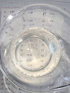 Hanshuo thương hiệu HPMC ngay lập tức hòa tan cellulose chất tẩy rửa chất lỏng giặt chất làm đặc 200K độ nhớt cao - Product Image 4