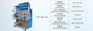 Nuevo diseño de tela de impresión <span class=keywords><strong>Flexo</strong></span> 6 <span class=keywords><strong>Color</strong></span> Machine - Product Image 2