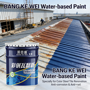 Peinture spéciale pour la rénovation des tuiles en acier coloré, anti-rouille, anti-corrosion et anti-ternissement, peinture métallique à base d'eau - Product Image 5