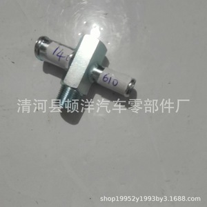 Nissan Coolant Tee 14075-VJ610 <b>Iron</b> Two Way Hose Fitting For Engine Repair - Product Image 2