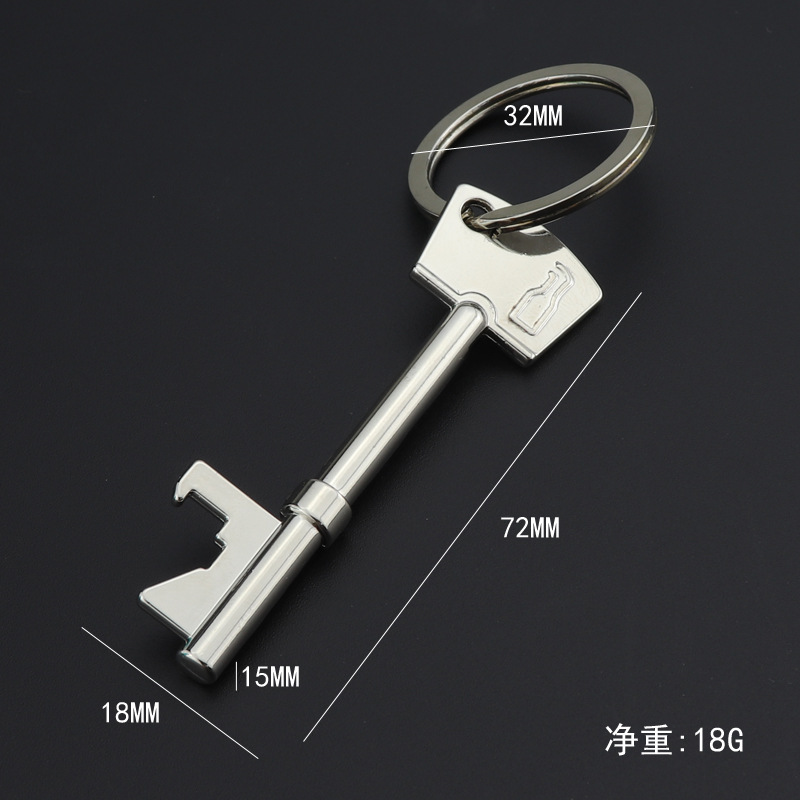ที่เปิดขวด X-792Key