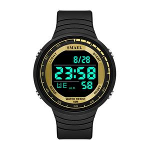 Montre numérique SMAEL 1925 à affichage LED, montre de sport numérique, montre étanche en plastique, montre tendance - Product Image 2