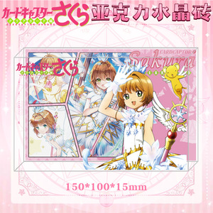 6 Estilos Maravillosos <span class=keywords><strong>de</strong></span> Soportes Acrílicos <span class=keywords><strong>de</strong></span> <span class=keywords><strong>Sakura</strong></span> <span class=keywords><strong>Card</strong></span> <span class=keywords><strong>Captor</strong></span>, Adornos Acrílicos <span class=keywords><strong>de</strong></span> Anime, Bloques <span class=keywords><strong>de</strong></span> Fotos, Colección <span class=keywords><strong>de</strong></span> Adornos - Product Image 2
