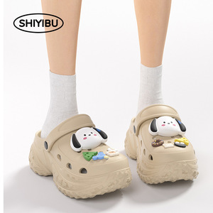 DIY <span class=keywords><strong>Patcha</strong></span> Sabots d'extérieur pour femme, à enfiler, rehaussants, à semelle épaisse et souple, pour le printemps - Product Image 2