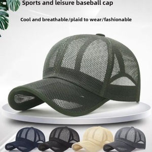 Cappellino da Baseball in Rete con Logo Personalizzato, Estivo, Traspirante, con Visiera Vuota, per Protezione Solare e Ombreggiatura, Ideale per Viaggi e Attività all'Aperto - Product Image 1