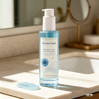 Nettoyant Visage Hydratant Purifiant aux Acides Salicylique et BHA à la Tansy Bleue, Gel Nettoyant pour les Pores, Soin Visage Marque Blanche