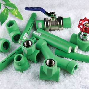 REHOME fabbrica di approvvigionamento idrico in ottone nascosto PPR valvola di arresto del rubinetto Pn16 PPR raccordi e <span class=keywords><strong>tubi</strong></span> da 25mm valvola di arresto - Product Image 2