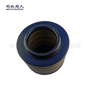 Filtro de aire Mayichaoren Myk A157 para Toyota Hilux tamaño estándar - Product Image 1
