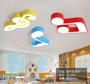 60cm 32W tre colori dimmerabile nota musicale lettera di pianoforte modello LED luce a sospensione del soffitto <span class=keywords><strong>per</strong></span> l'illuminazione dell'aula di musica - Product Image 4