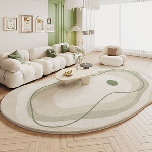 <span class=keywords><strong>Alfombra</strong></span> para Sala de Estar, Estilo Crema, Forma Irregular, Cálida, Aislante, Antideslizante, Resistente a la Suciedad, Fácil de Mantener, para Dormitorio, Estudio - Product Image 2