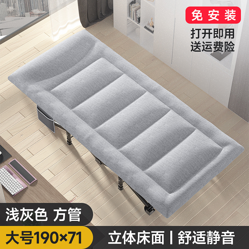 Tube carré plat, élargi et épaissi (gris clair) 190*71