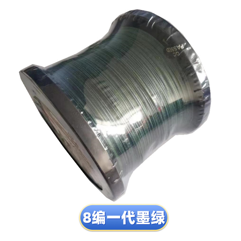 สีเขียวเข้ม 1,000 เมตร