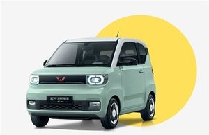 Wuling Hongguang Airbag <span class=keywords><strong>Mini</strong></span> Ev 100 km/h Batería de litio Smart Car <span class=keywords><strong>Mini</strong></span> 2023 Coches nuevos eléctricos de alta velocidad - Product Image 2