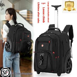 Mochila con Ruedas de Gran Capacidad, Maleta con Ruedas, Mochila Escolar para Estudiantes de Secundaria, Bolsa de Viaje, Equipaje - Product Image 3