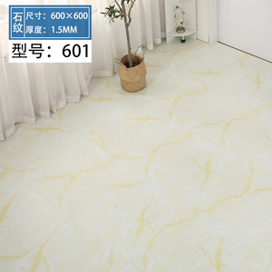 Dalles de sol autocollantes en PVC aspect marbre moderne 60*60cm, imperméables, ignifuges, pour rénovation, revêtement de sol en plastique - Product Image 4