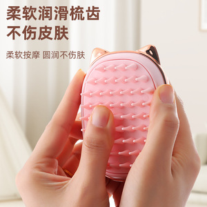 New cat comb, bath <b>brush</b>, removes loose cat hair, laser cat toy, all-in-one <b>pet</b> supplies. - Product Image 2