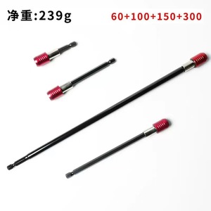 Barre d'extension à tige hexagonale de qualité professionnelle, 40 crômés, mandrin à changement rapide pour perceuse à percussion électrique - Product Image 2