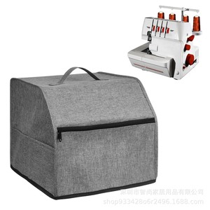 Sewing Machine Cover With Storage <b>Pocket</b> Gray Dustproof Protective Case For Home Use - Product Image 1