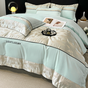 Light Luxury Cotton Four Piece <b>Bedding</b> <b>Set</b> Foliage Pattern Breathable Home Use - Product Image 4