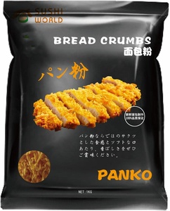 Rifornimento di fabbrica farina biologica giapponese bianco giallo Panko briciole di pane 1Kg - Product Image 3