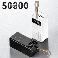 Quatre Ports de sortie Usb Module de batterie externe de grande capacité avec batterie externe d'affichage 40000 Mah