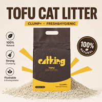 Litière pour chat en tofu à base de pois naturels, disponible en gros à prix réduit pour les grossistes mondiaux de produits pour animaux de compagnie