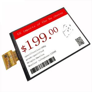 4,2 Zoll 400*300 Pixel Anzeige modul <span class=keywords><strong>3</strong></span> Monofarben TFT-LCDr-Display lesbar im Sonnenlicht geringerer Verbrauch mit schneller Geschwindigkeit - Product Image 6