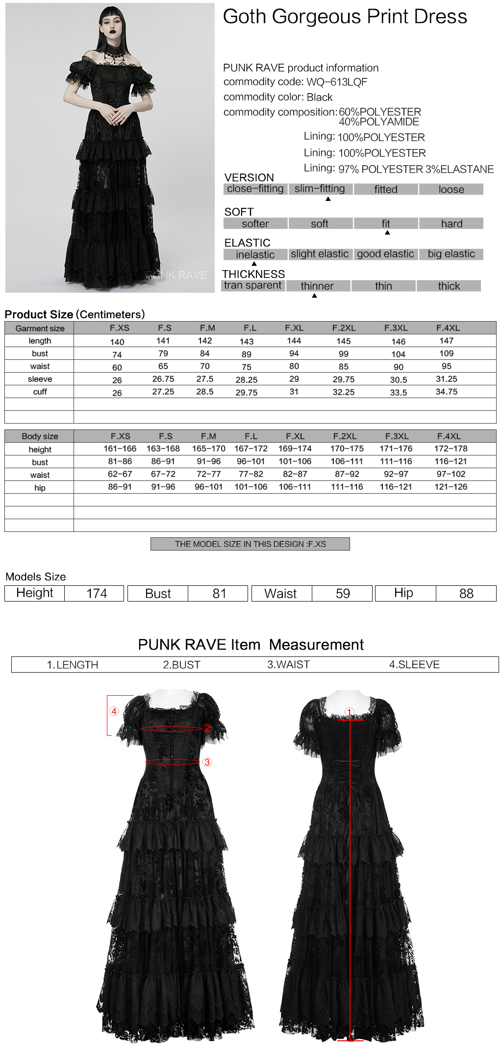 Punk Rave WQ-613LQF gothic elegant slim mysterious exquisite lace decorated rich layers flocking mesh goth gorgeous print dress