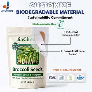 Sachet Doypack en papier <span class=keywords><strong>kraft</strong></span> brun biodégradable écologique avec fermeture éclair refermable pour graines de fleurs et de légumes - Product Image 4