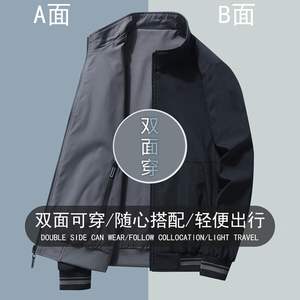 Customized Logo ODM Zipper Closure Polyester Spandex/Bamboo Fiber Double-sided <b>Long</b> Hooded Windproof Men's <b>Winter</b> Casual <b>Jacket</b> - Product Image 4