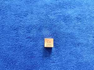 Cube en métal, cuivre métallique, lingot de cuivre de haute qualité, cube de cuivre, lingot de cuivre - Product Image 2