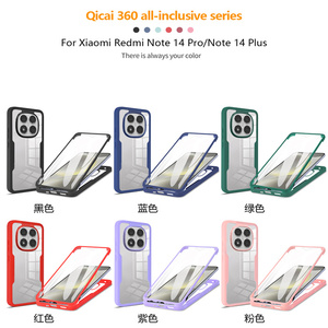 Lichicase เคสป้องกันสองชั้นป้องกันลายนิ้วมือ TPU + PC ฝาครอบโทรศัพท์สำหรับ Redmi <span class=keywords><strong>A7</strong></span> Pro M8 Pro เคสใส - Product Image 2