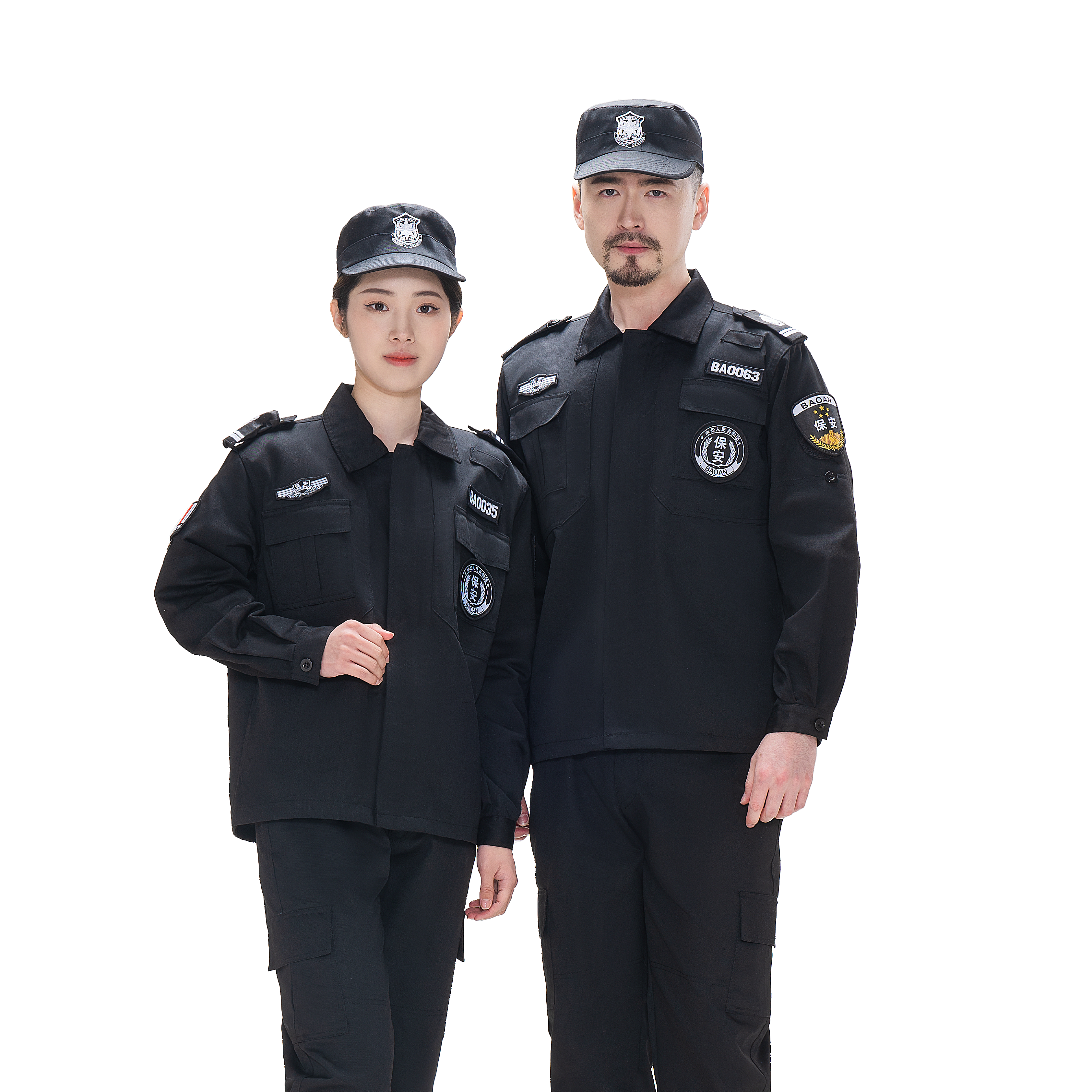 สีน้ำเงินเข้ม