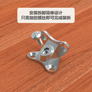 Support d'angle papillon en alliage de zinc, plaqué zinc blanc, installation facile, connecteur de meubles, accessoire de quincaillerie - Product Image 1