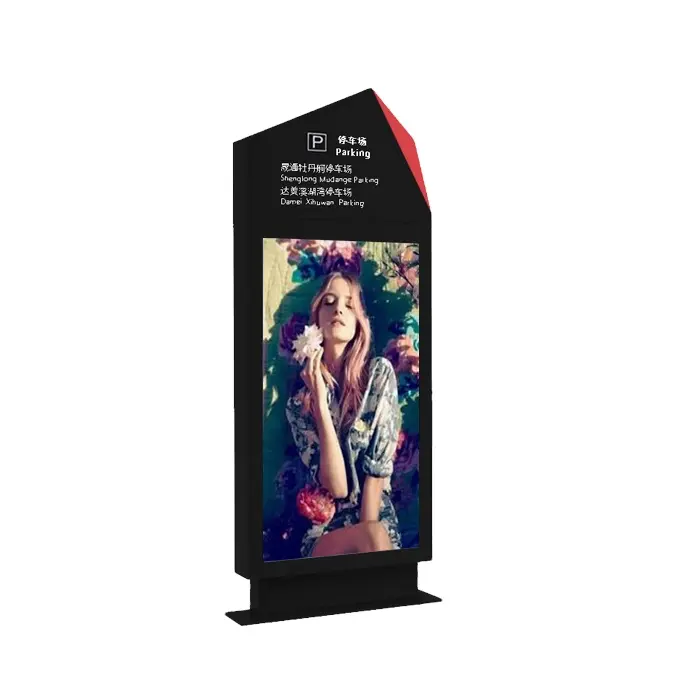 55 inch outdoor LCD display for advertising digital signage customized touch screen kiosk floor standing tv 4k cheap price
