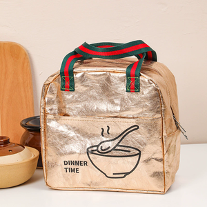 Sac à déjeuner isotherme de qualité supérieure Baoren en papier Tyvek avec fermeture éclair, unisexe, pour enfants, école, pique-nique - Product Image 4