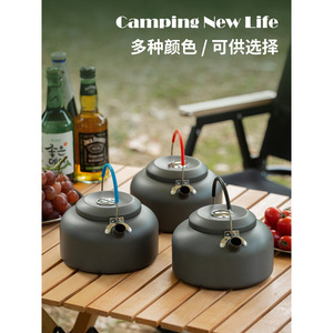 Hervidor portátil para acampar al aire libre, aleación de aluminio de 800 ml con tapa para cocinar y hacer senderismo - Product Image 5