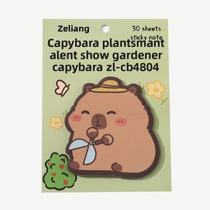 Blocchetti Adesivi a Forma di Capibara, 30 Fogli Multicolore, Carta Adesiva Kawaii a Forma di Capibara, Formato Piccolo - Product Image 5