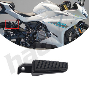 Cfmoo 250sr/250sr-मज़ा/675nk/800nk/800nk बाएं दाएं यात्री फुटरेस्ट पेडल विधानसभा - Product Image 2