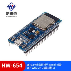 Module Wifi Hongwei Micro Esp32 Esp Wroom 32 sans fil pour projets IoT - Product Image 5