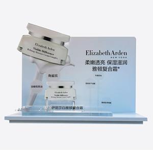 Cửa hàng bán lẻ mỹ phẩm trưng bày <span class=keywords><strong>Showcase</strong></span> Chăm Sóc Da lịch thi đấu tủ trưng bày - Product Image 4