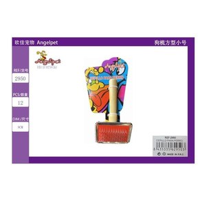 Piccolo pettine quadrato per la toelettatura dei cani - Product Image 3