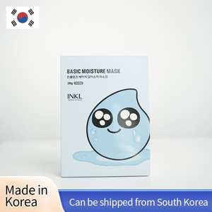 Mascarilla facial personalizable coreana para el cuidado de la piel calmante, antioxidante y antiedad - Product Image 3