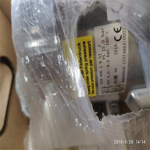 Vanne de régulation Gemu 53225D3937 en métal noir pour application 455 - Product Image 4