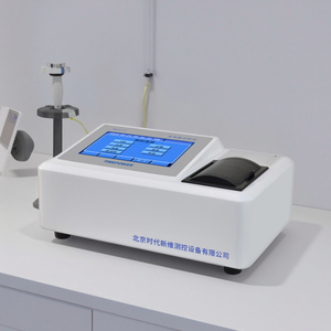 All-in-One Desktop Multi-Parameter Analyzer for Wastewater Research OEM 220V <strong>Laboratory</strong> <strong>Instruments</strong> for Scientific Units - Product Image 2
