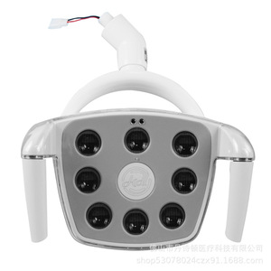 Lampe LED sans ombre à lumière froide Dansdon pour implant dentaire, éclairage chirurgical oral pour fauteuil dentaire - Product Image 1