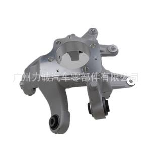 Mangueta de Dirección Trasera Derecha para Ford Explorer 2013-2017, Modelo DB5Z-5B758A - Product Image 4