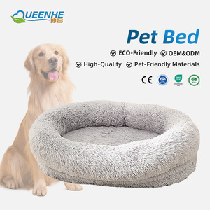 Wholesale Large <strong>Dog</strong> <strong>Bed</strong> Washable Human Pet <strong>Bed</strong> Anti-Anxiety Calming <strong>Dog</strong> <strong>Bed</strong> for <strong>Big</strong> <strong>Dogs</strong> - Product Image 1