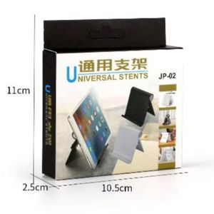 360 Degree Foldable Portable <b>Desk</b> Cell <b>Phone</b> Stand Travel Office <b>Phone</b> <b>Holder</b> Desktop Mount for Mobile <b>Phone</b> - Product Image 4